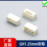 插座GH1.25-卧贴带扣-WF11